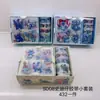 Comércio Exterior Snoopy Fofo Fita Adesiva Rolo Combinado Conjunto de Adesivos Adesivos para Diário Item de Presente
