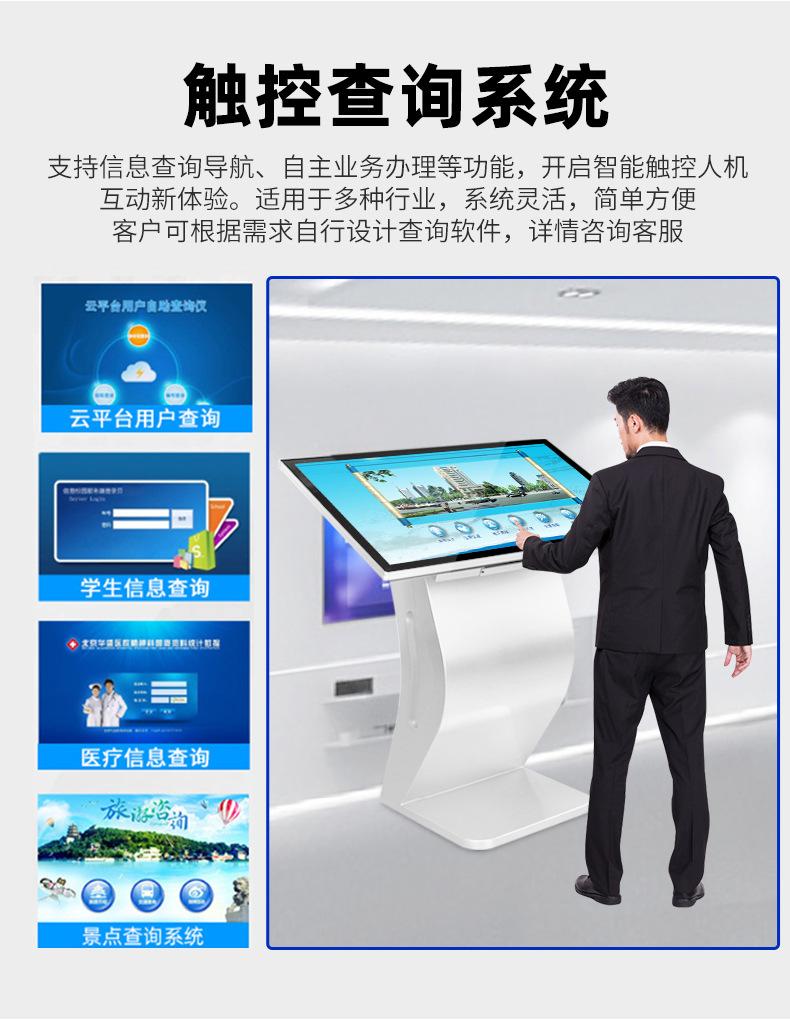 卧式详情_13.jpg