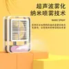 Enfriador de Aire por Aspersión Transfronterizo Mini Ventilador Carga USB Refrigeración por Aspersión Pequeño Aire Acondicionado Humidificación Ventilador Eléctrico de Escritorio