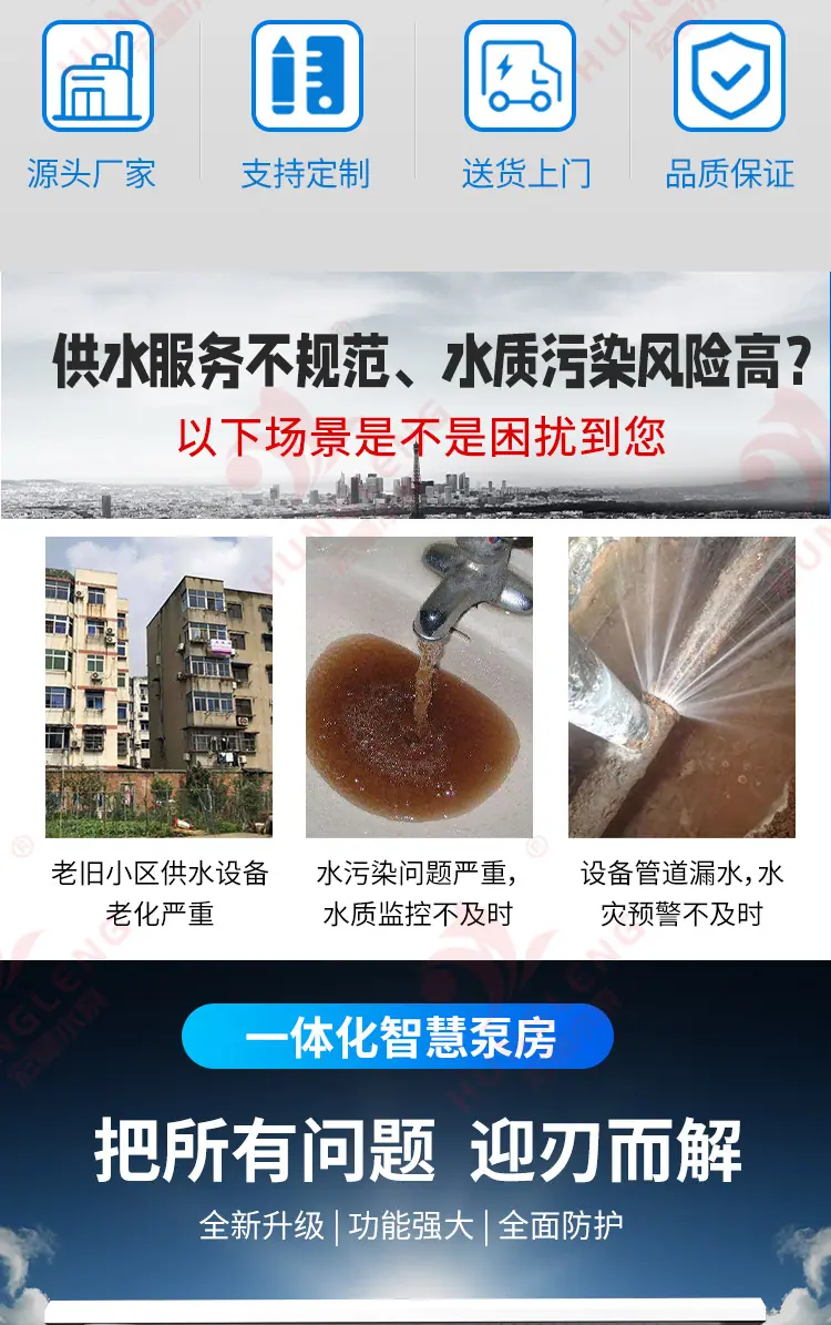 详情页_02.jpg