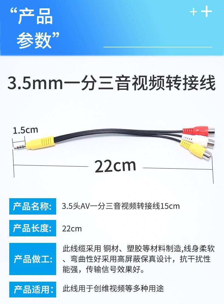 详情图04.jpg