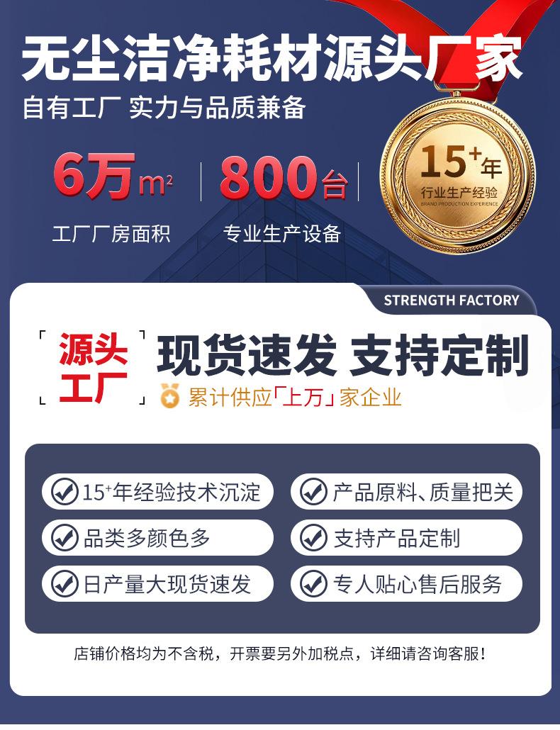 详情_01.jpg