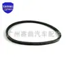 99332-00830 adecuado para accesorios de correa trapezoidal para automóvil Toyota HILUX