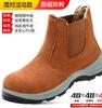 Sapatos de proteção trabalhista por atacado transfronteiriços, sapatos acolchoados de algodão, soldador elétrico à prova de furos, chapa de aço, slip-on de trabalho de inverno sapatos acolchoados de algodão