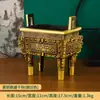 Incensário de Latão, Peça de Altar Quadrada, Decoração de Escritório, Adoração Doméstica, Presente de Cerimônia de Abertura, Artesanato