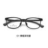 Armazón de Gafas Cómodo Tr de Dos Tonos Ultraligero para Niños Almohadillas Nasales de Silicona Suave Antialérgicas Se Pueden Equipar con Danyang Al Por Mayor