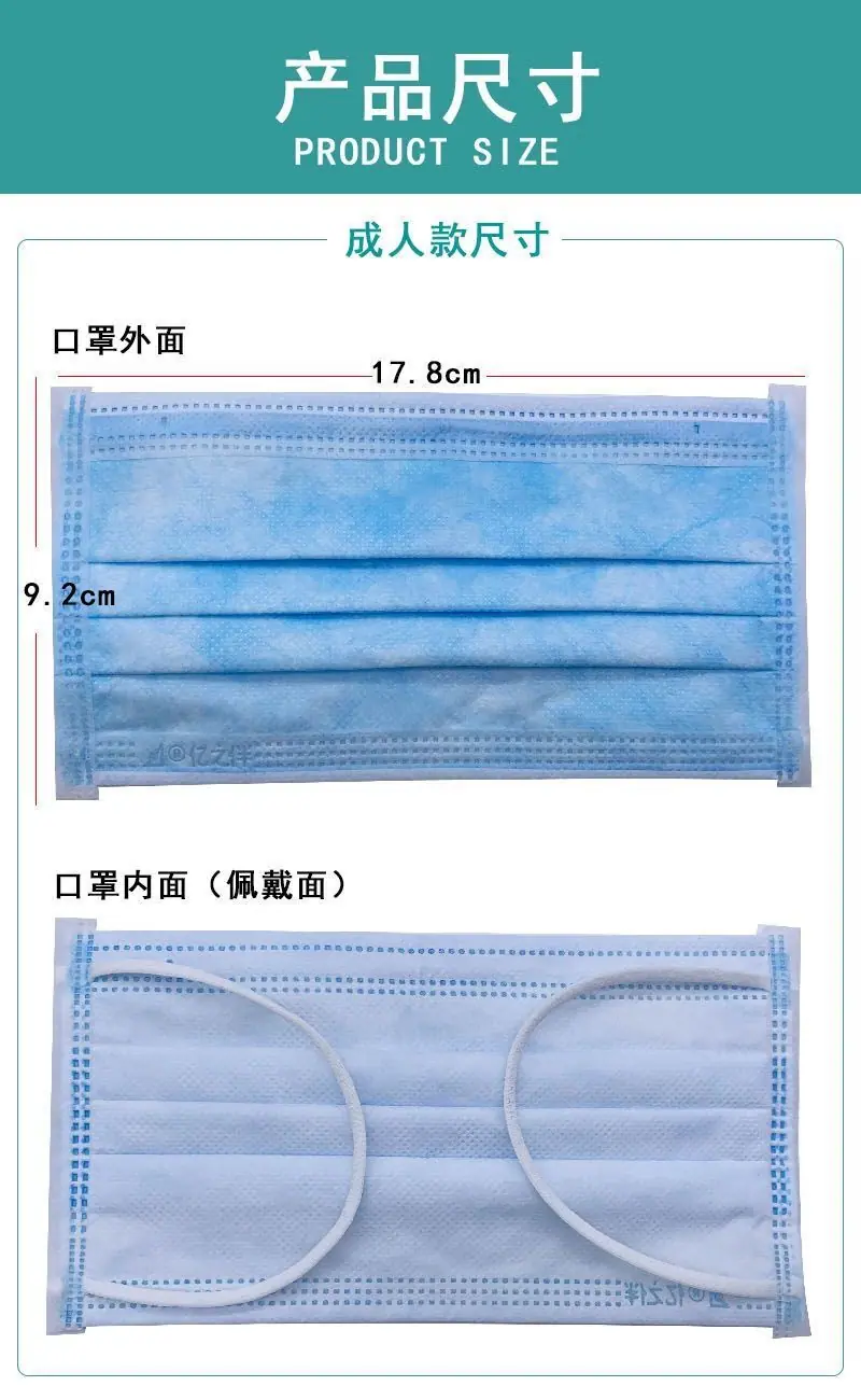 洛华口罩新15