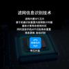 Juego Completo de Filtros Compatible con Ventilador de Aire Fresco Mijia C1/A1/G1 Filtro de Eficiencia Media Cartucho de Filtro de Flujo de Aire Xiaomi Fresh Air 80/150/300