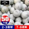 Marca Pelota de Práctica de Golf, Pelota de Competición, Pelota de Segunda Mano, Pelota Miscelánea, Suministros de Golf de Bajo Precio