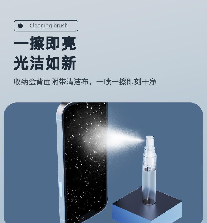 详情图_9