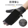 Guantes Calientes para Ciclismo de Otoño e Invierno, Uso en Bicicleta Eléctrica, con Forro Fino de Felpa, Resistentes al Agua, Cortavientos, Antideslizantes, Unisex, para Exteriores, Compatibles con Pantalla Táctil