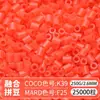 Paquete de Colorantes MARD Beads 301, Paquete de Gran Capacidad 250g, Wholesale para Apertura de Tienda, Beads de Fusión 2.6mm Set Completo 250g