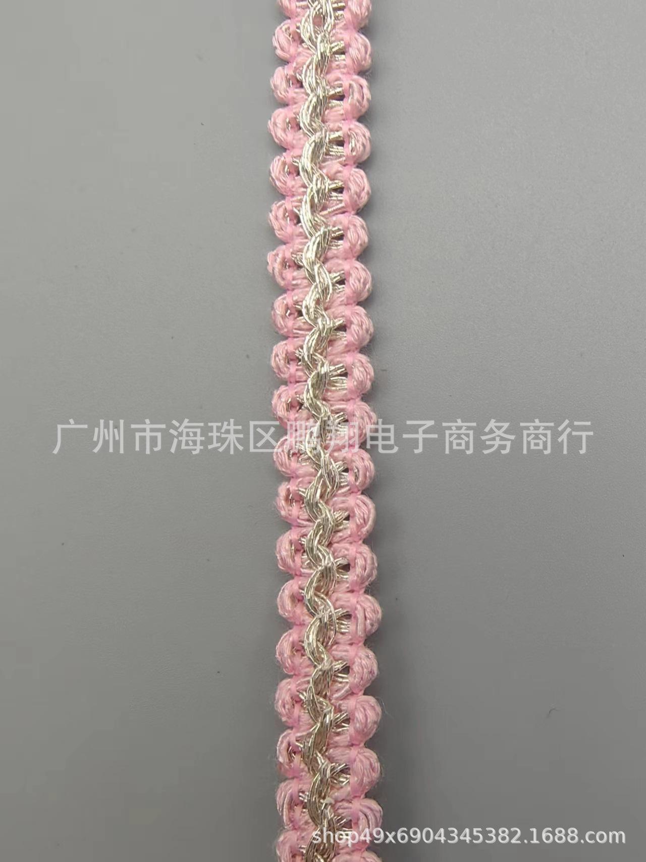微信图片_20231206221439