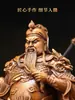 Dios de la Riqueza Guan Gong Adornos Guan Yu Guan Erye Wu Dios de la Riqueza Estatua Hogar Edificaciones Sala de Estar Suerte Regalo de Apertura de Negocio