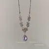 Vestido de Noche Exagerado y Deslumbrante para Fiesta Anual con un Toque de Alta Gama, Temperamento de Lujo Ligero, Estilo Único y Distintivo, y una Deslumbrante Cadena para Clavícula