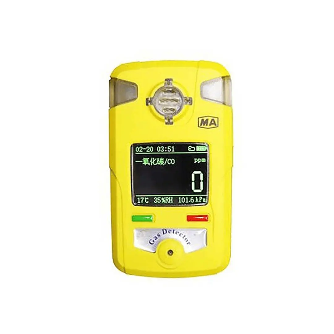 一氧化碳测定器02.png