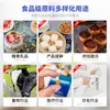 Venta al por mayor Spot Flor de Ciruelo Fufeng Marca Zhongxuan Amarillo Pegamento Original Espesante de Grado Alimenticio Alta Viscosidad Pegamento Hansheng Amarillo Pegamento Original