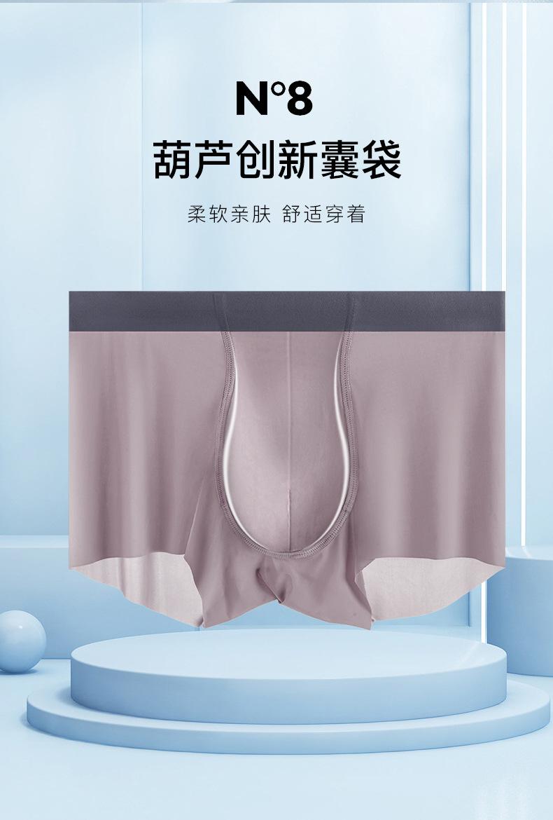 葫芦档145_05.jpg