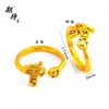 Anillo con un Apellido Aleatorio de los Cien Apellidos Familiares, Enviado con un Apellido Aleatorio, Diseño de Nicho, Moderno, Sencillo, Alto Valor Estético, Anillo Ajustable con Diseño de Moneda de Cobre