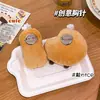 Pelúcia Original Pequeno Pão Broche Criativo Chaveiro Figura Fofa Boneca Acessórios de Roupa Presente Venda por Atacado