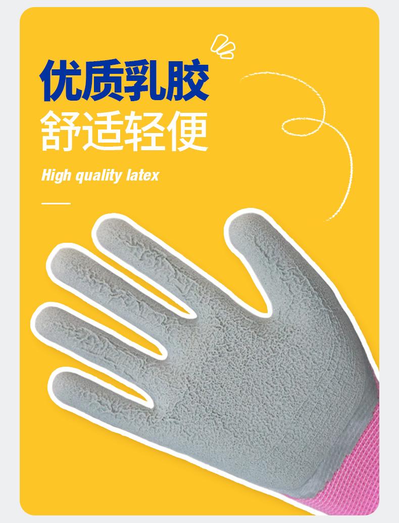 详情页_06