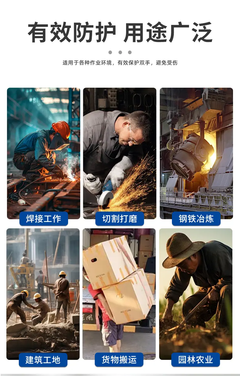保暖羊皮司机手套详情_08.jpg