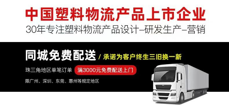 微信图片_20230328142430