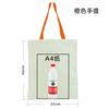 Bolsas de Lona Tote, Bolsas Ecológicas Personalizadas, Bolsas de Compras con Diseños Personalizados, Bolsas de Algodón de Alta Gama con Logo, Bolsas de Lona