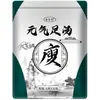 Paquete Herbal para Remojo Frío Húmedo de Pies Paquete para Baño de Pies Jengibre Viejo Cártamo Polvo para Baño de Pies Polvo para Remojo de Pies Paquete Medicinal para Remojo de Pies Fabricante Venta al por Mayor