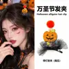 Diadema de Cabeza de Bruja Demonio Cruzada Accesorio para Festival de Cabeza de Calabaza Diadema de Halloween Ambiente de Fiesta Pinza para el Pelo de Sombrero Mágico
