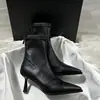 Botines Nude Estilo Coreano para Mujer Otoño Invierno Temperamento Punta Fina Tacón Alto Botines Cortos Para Viajar Tacón Fino Elásticos Adelgazantes Tallas Grandes y Pequeñas Piel Suave
