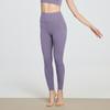 Pantalones de yoga para mujer, cintura alta, levantamiento de cadera, adelgazamiento, pantalones deportivos de alta gama color melocotón, ropa de yoga de licra desnuda para correr y fitness.