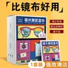 Lenços de limpeza especiais para óculos, panos de limpeza descartáveis para telas de celular e computador, panos de limpeza para óculos e lenços umedecidos para limpeza de lentes