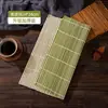 Esterilla para enrollar sushi Casera Piel Verde Esterilla de Bambú para Sushi Molde para Hacer Sushi Comercial Herramientas para Sushi Antiadherentes
