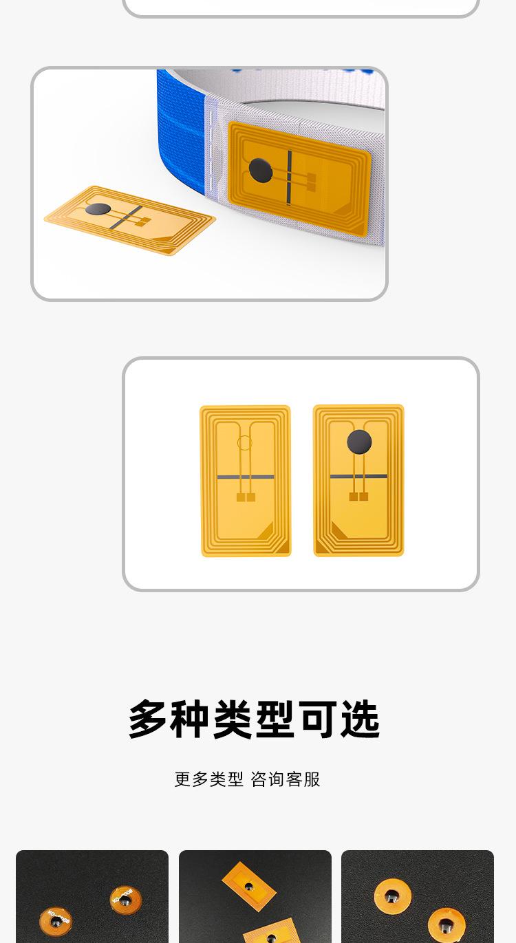 芯诚FPC详情页_04.jpg