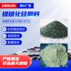 Material Conductivo Térmico de Micro-Polvo de Silicio de Carbono Verde de Primera Calidad para Chorro de Arena del Fabricante, Polvo Abrasivo de Diamante para Rectificado de Precisión, Recomendado para Rectificar Cerámicas