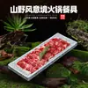 Prato de Carne para Hot Pot Estilo Montanha com Padrão de Pedra, Bandeja Retangular para Sushi de Buffet, Prato de Carne para Hot Pot, Louça de Melamina para Uso Comercial