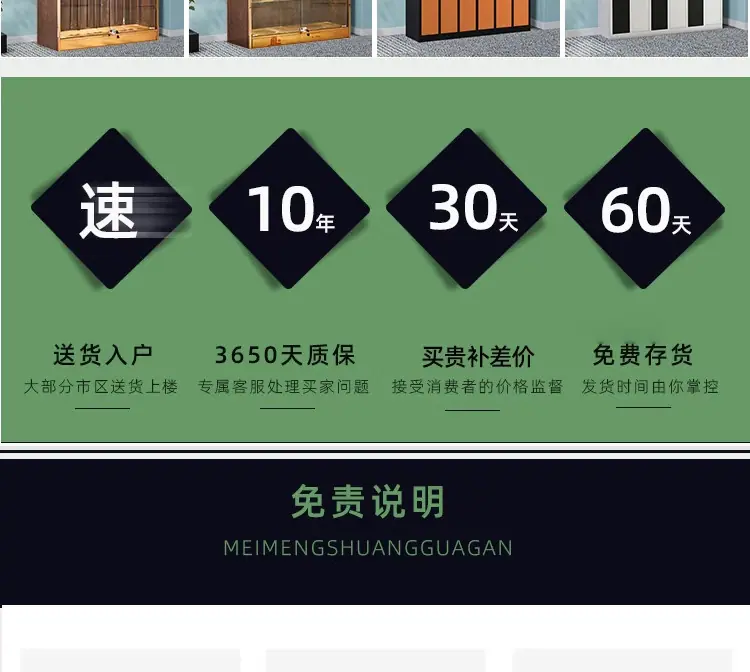 详情图片_17.jpg