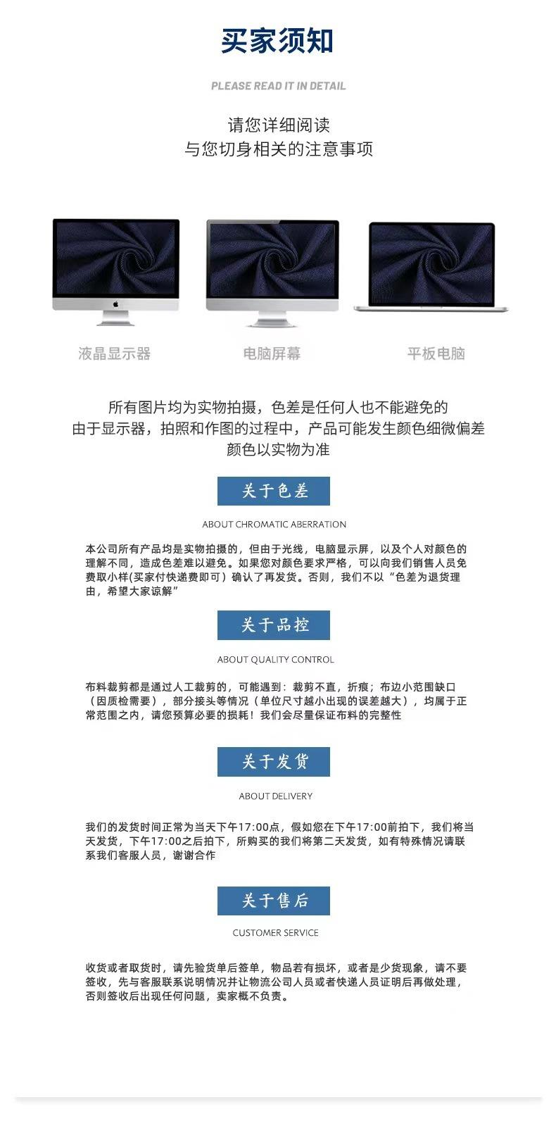1710500491