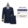 Chaqueta de Traje, Traje de Vuelo, Uniforme de Capitán, Uniforme de Auxiliar de Vuelo Masculino, Vestimenta para Reunión Anual de Pilotos, Traje de Uniforme de Guardia de Imagen
