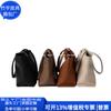 Bolso de axila de cuero Rpet Bolso de hombro de moda de PU Bolso baguette de PU moderno japonés y coreano Fábrica personalizada