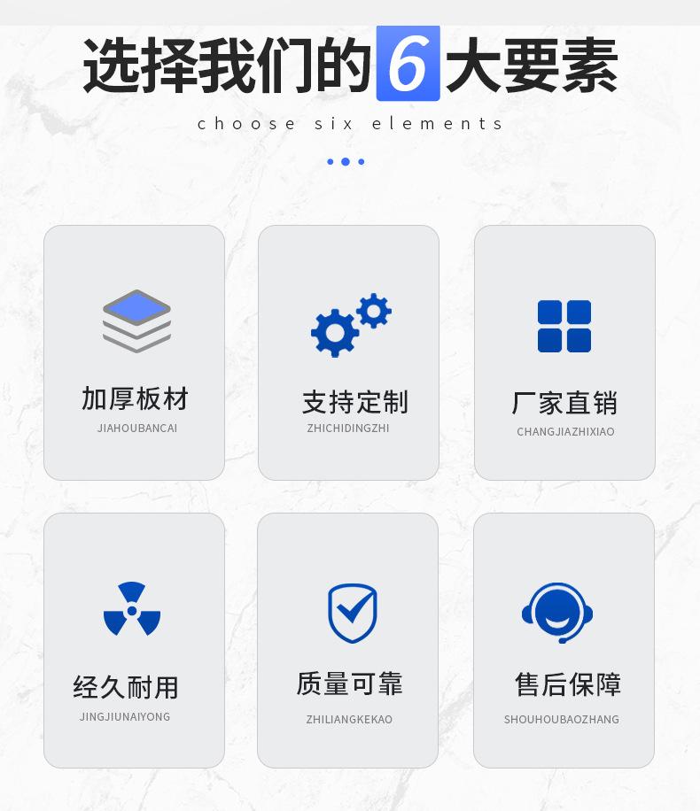 破冰机_04.jpg