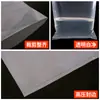 Bolsas Planas de Alta y Baja Presión Personalizadas, Bolsas de Película Interior, Bolsas a Prueba de Humedad, Bolsas a Prueba de Polvo para Máquinas, Electrodomésticos y Muebles, Hechas a Medida Según Sea Necesario