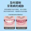 Haishi Hainuo Revelador de Color de Placa Dental Hisopos de Algodón Desechables para Niños y Adultos, Empacados Individualmente