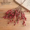 Flores Artificiales con Bayas de Acebo, Ramas de Frijol y Decoraciones de Pared de Rosas del Fabricante para Decoración del Hogar, Bodas y Ventas Transfronterizas Estilo Ins
