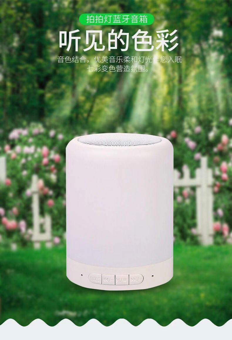 鎻忚堪鍥綺10.jpg