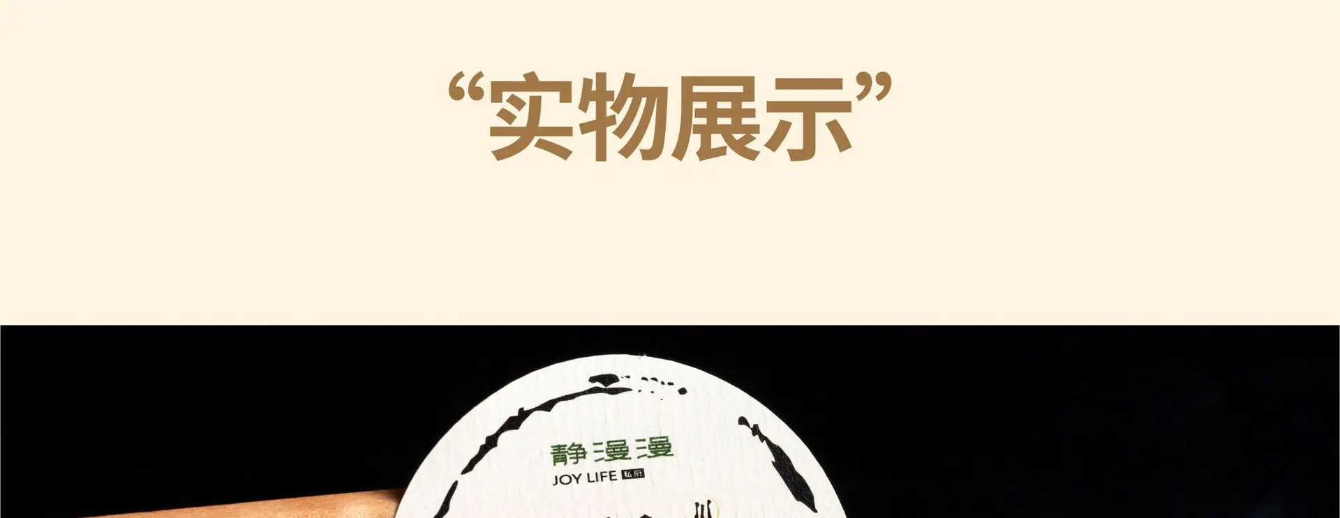 详情图片8.jpg