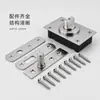 Bisagra de Pivote Pesada de 360 Grados Vertical y Horizontal Sin Resorte para Puertas Giratorias, Puertas de Madera y Pantallas