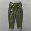 Pantalones de Trabajo Estilo Japonés para Hombre, Pantalones Harem Cargo, Pantalones Casuales Ajustados Rectos de Tendencia Coreana para Hombre, Versión Delgada