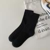 Calcetines Sueltos, Calcetines Altos Slouch para Mujer, Calcetines de Maternidad de Algodón Modernos, Calcetines de Estilo Japonés Color Caramelo, Calcetines Casuales Versátiles